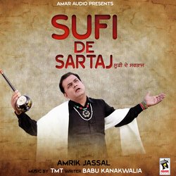 Sufi De Sartaj-JRokaR1KY3Y