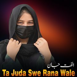 Ta Juda Swe Rana Wale-CDwIWydpdEM