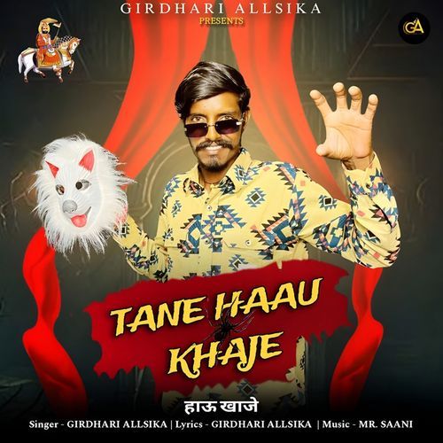 Tane Haau Khaje