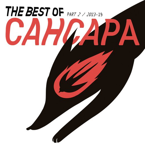 Lastochka Lyrics - The Best Of, Pt. 2 (2013-2019) - Only On JioSaavn
