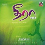 Baaratham - Various Artists
