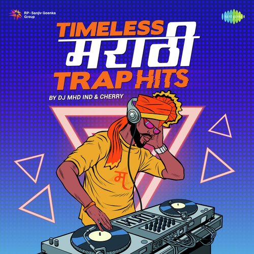 Bhet Tujhi Majhi Smarate - Trap