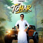Tohar