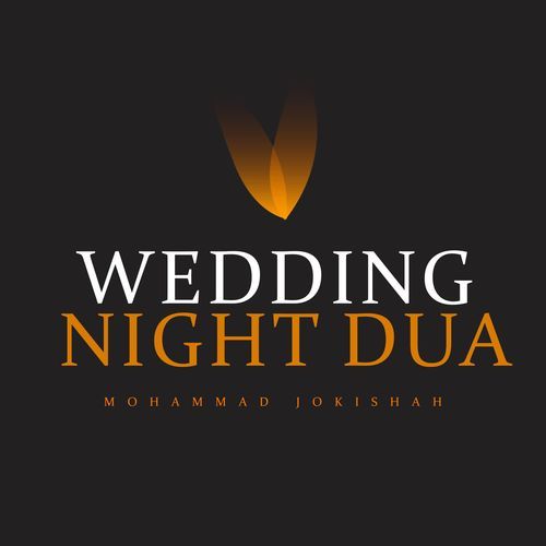 Wedding Night Dua