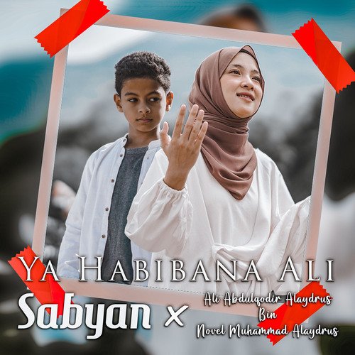 Ya Habibana Ali cover art