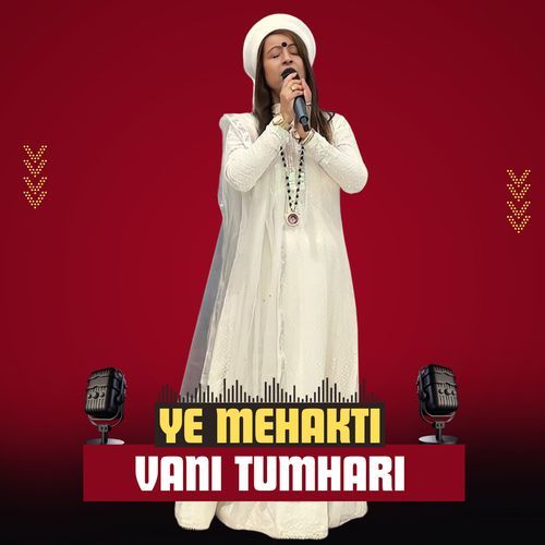 Ye Mehakti Vani Tumhari cover art