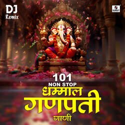 101 Nonstop Dhammal Ganpati Gaani-RVABfjZkRwU