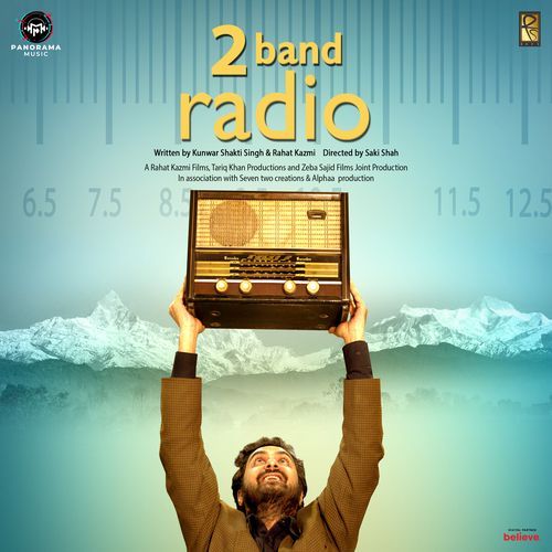 2 Band Radio