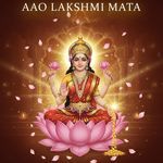 Aao Lakshmi Mata