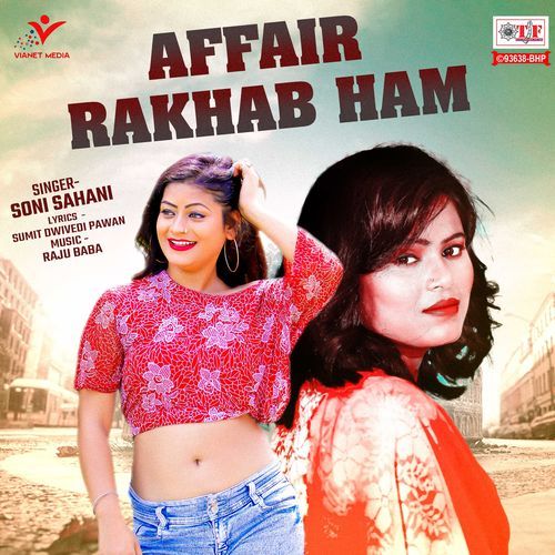 Affair Rakhab Ham