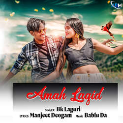 Amah Lagid-STEqBCZgBnc