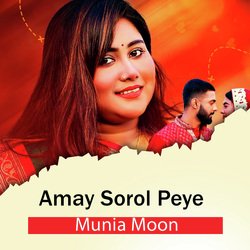 Amay Sorol Peye-FlpaAxNaaFg