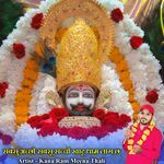 सबसु अच्छों सबसू सच्चों खाटू धाम लाग छ