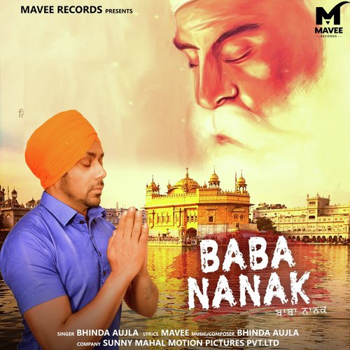 Baba Nanak