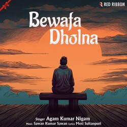 Bewafa Dholna-OR4-Q0FoRXc