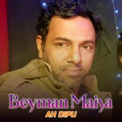 Beyman Maiya-RAtZaRlvRkM