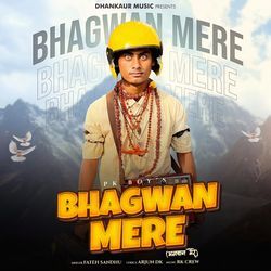 Bhagwan Mere-GSAZWVlbWF0