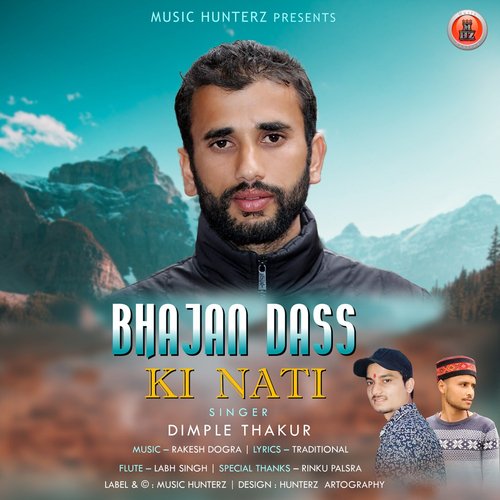 Bhajan Dass Ki Nati