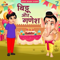 Bittu Aur Ganesh-FFodQ0dfB3E