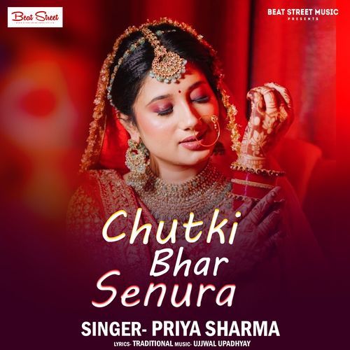 CHUTKI BHAR SENUR
