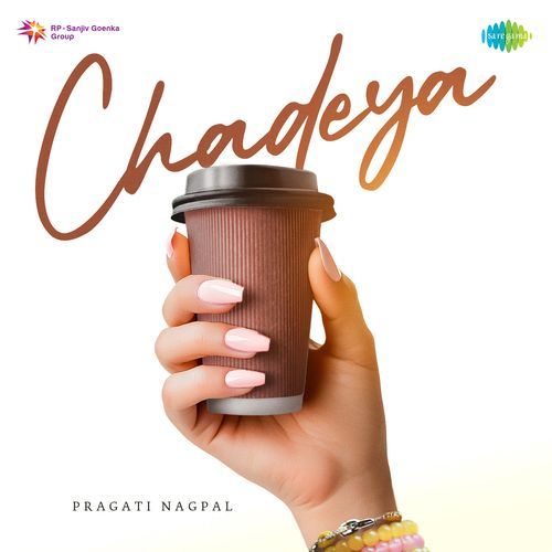 Chadeya