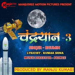 Chandrayaan 3-Eg48WhJ4c0Q