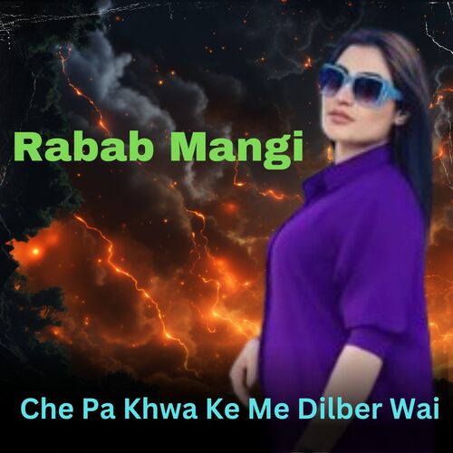 Che Pa Khwa Ke Me Dilber Wai