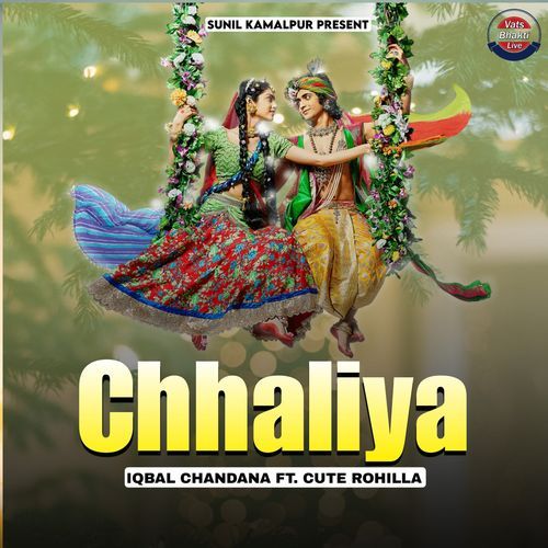 Chhaliya