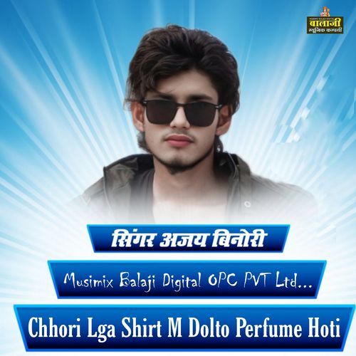 Chhori Lga Shirt M Dolto Perfume Hoti