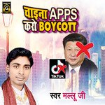 China Apps Karo Bycott