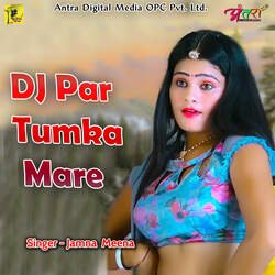 DJ Par Tumka Mare-IC0EAQN1ZXw