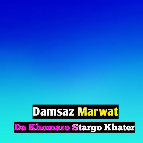 Da Khomaro Stargo Khater