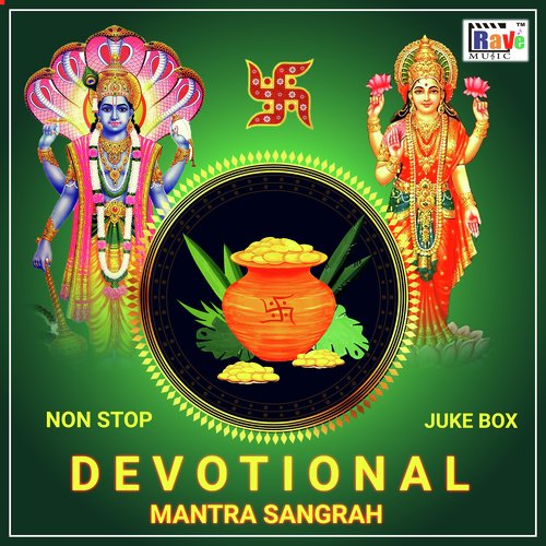 Devotional Mantra Sangrah
