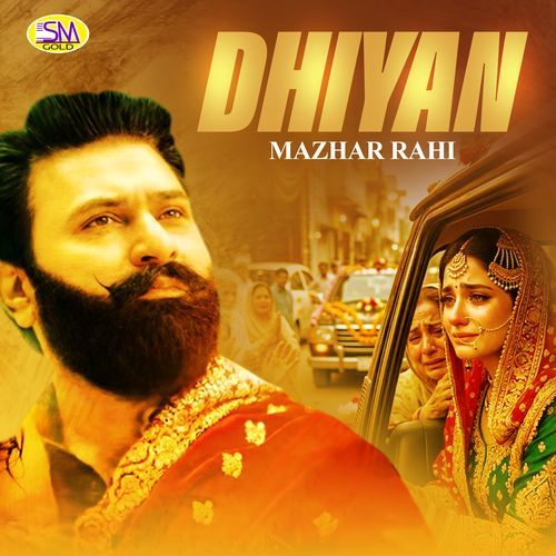 Dhiyan