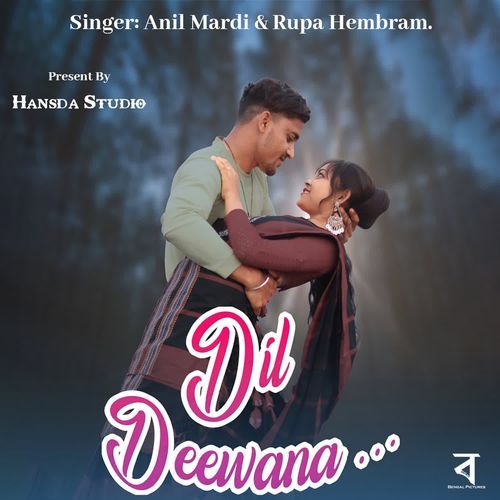 Dil Deewana