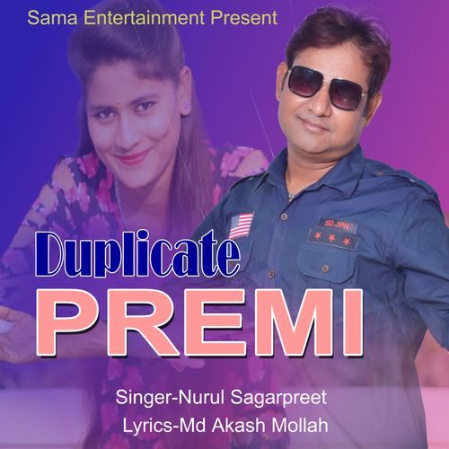 Duplicate Premi