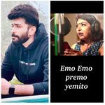 Emo Emo Premo Yemito