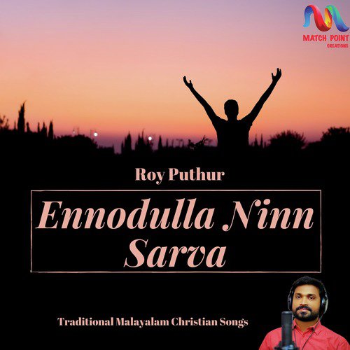 Ennodulla Ninn Sarva - Single_poster_image