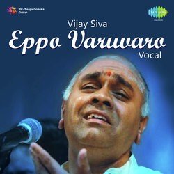 Eppo Varuvaro