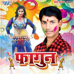 Ram Sange Laxman-CjAlWyRWR2A