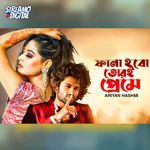 Fana Hobo Tori Preme