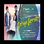 Gadariya Superstar