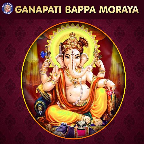 Ganapati Bappa Moraya