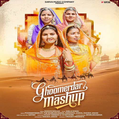 Ghoomerdar Mashup