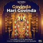 Govinda Hari Govinda