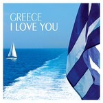 S' Afti Ti Geitonia - Song Download from Greece I Love You @ JioSaavn