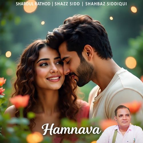 Hamnava