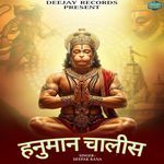 Hanuman Chalisa