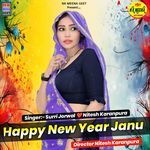 Happy New Year Janu