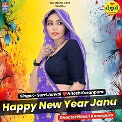 Happy New Year Janu